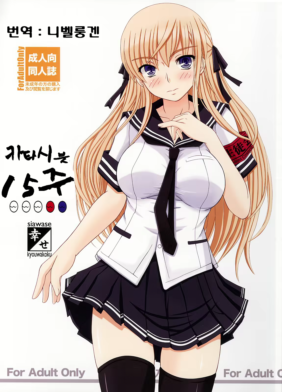 Content 618457 - 1 페이지