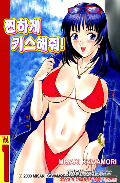 Content 618695 - 1 페이지