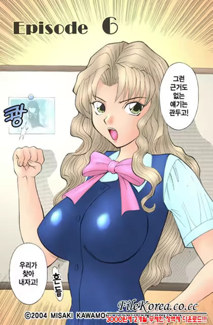 Content 618695 - 108 페이지