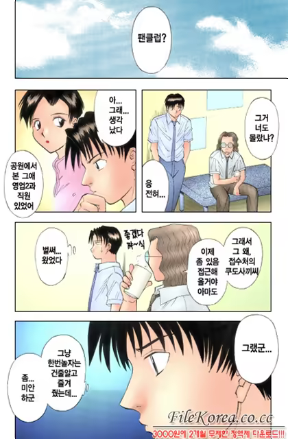 Content 618695 - 128 페이지