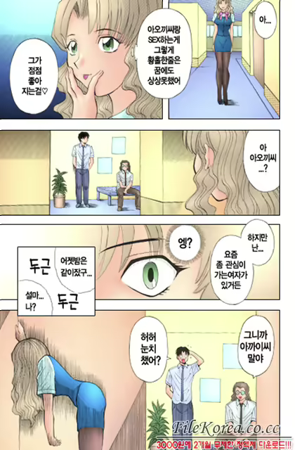 Content 618695 - 129 페이지