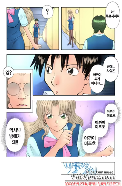 Content 618695 - 130 페이지