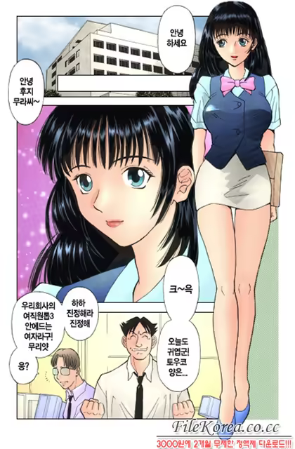 Content 618695 - 135 페이지