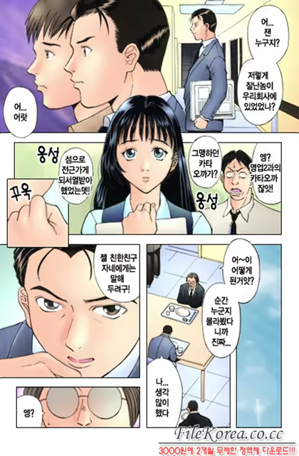 Content 618695 - 136 페이지