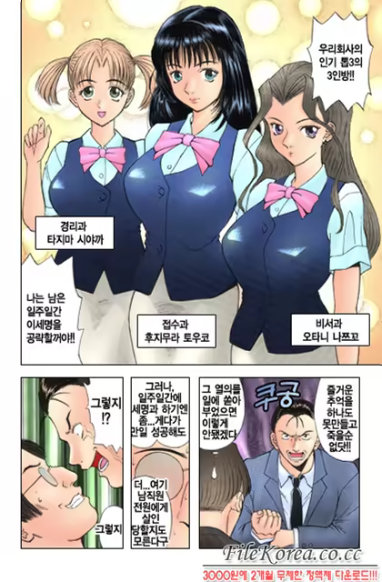 Content 618695 - 137 페이지