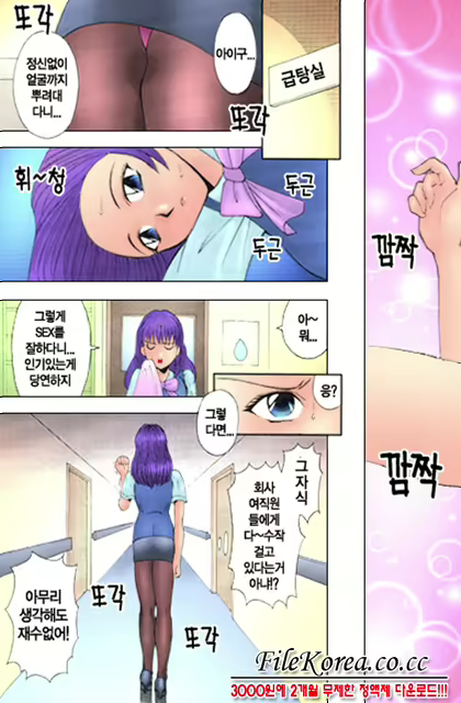 Content 618695 - 25 페이지