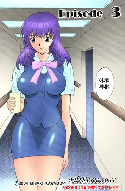 Content 618695 - 48 페이지