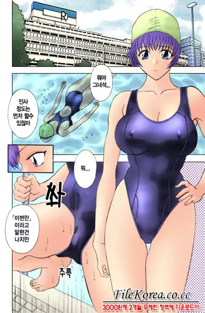 Content 618695 - 50 페이지