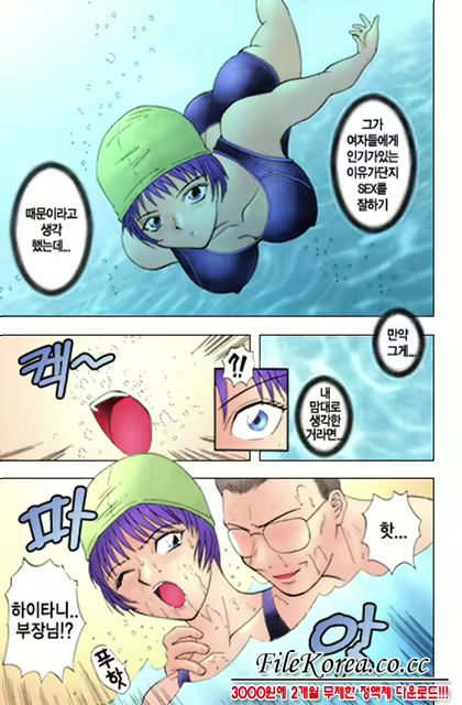 Content 618695 - 55 페이지