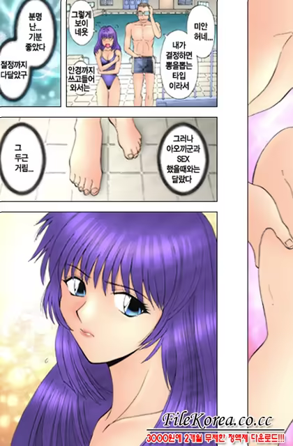 Content 618695 - 65 페이지
