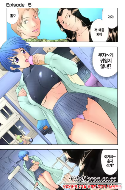 Content 618695 - 87 페이지