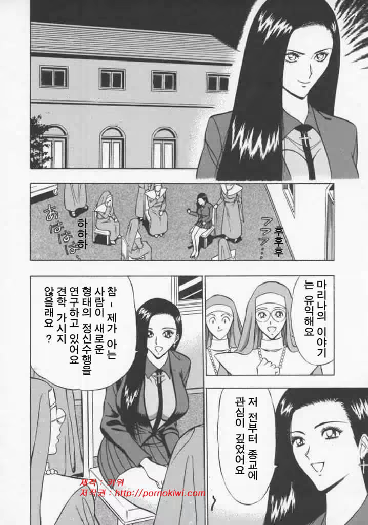 Content 618697 - 100 페이지