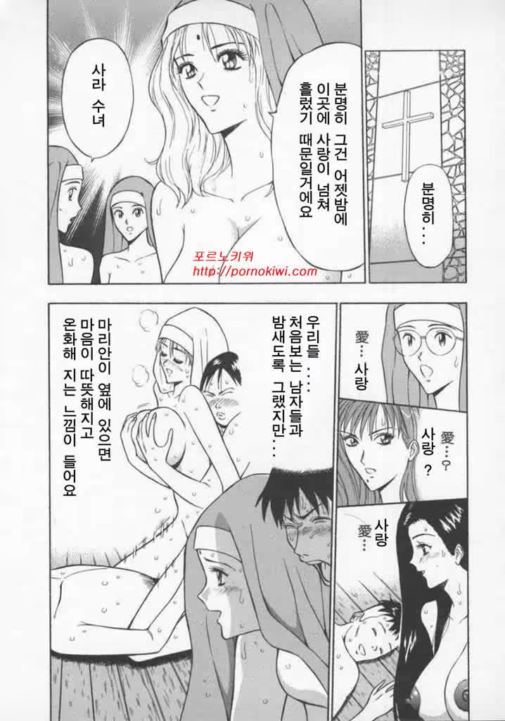 Content 618697 - 169 페이지