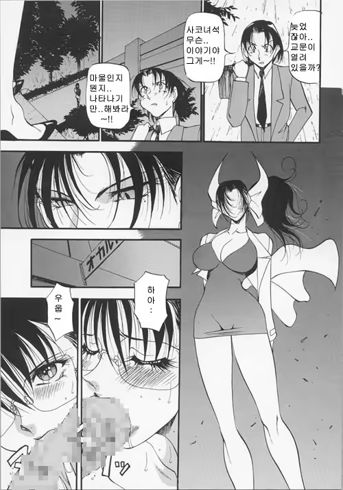 Content 618716 - 100 페이지