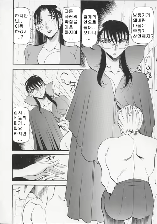 Content 618716 - 137 페이지