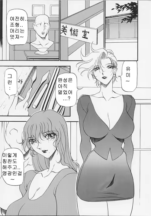 Content 618716 - 160 페이지