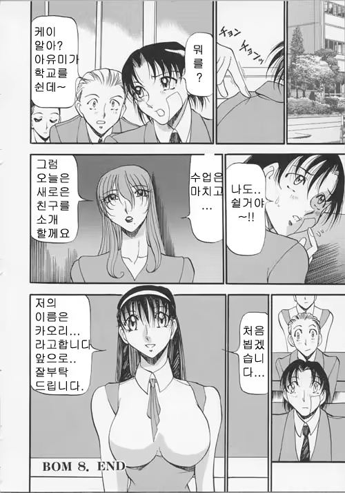 Content 618716 - 171 페이지