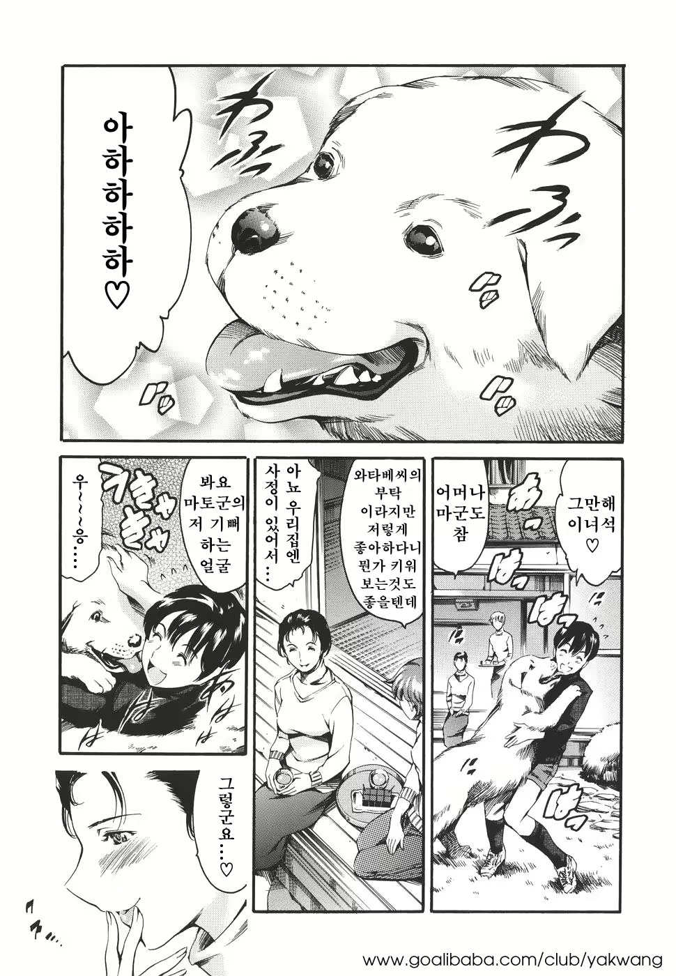 Content 618771 - 27 페이지