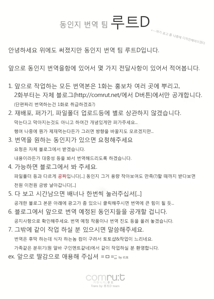 Content 619059 - 39 페이지