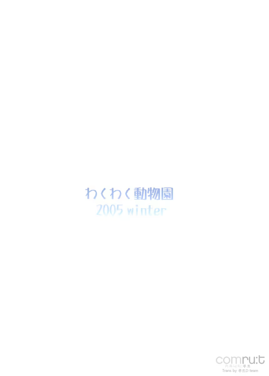 Content 619060 - 50 페이지