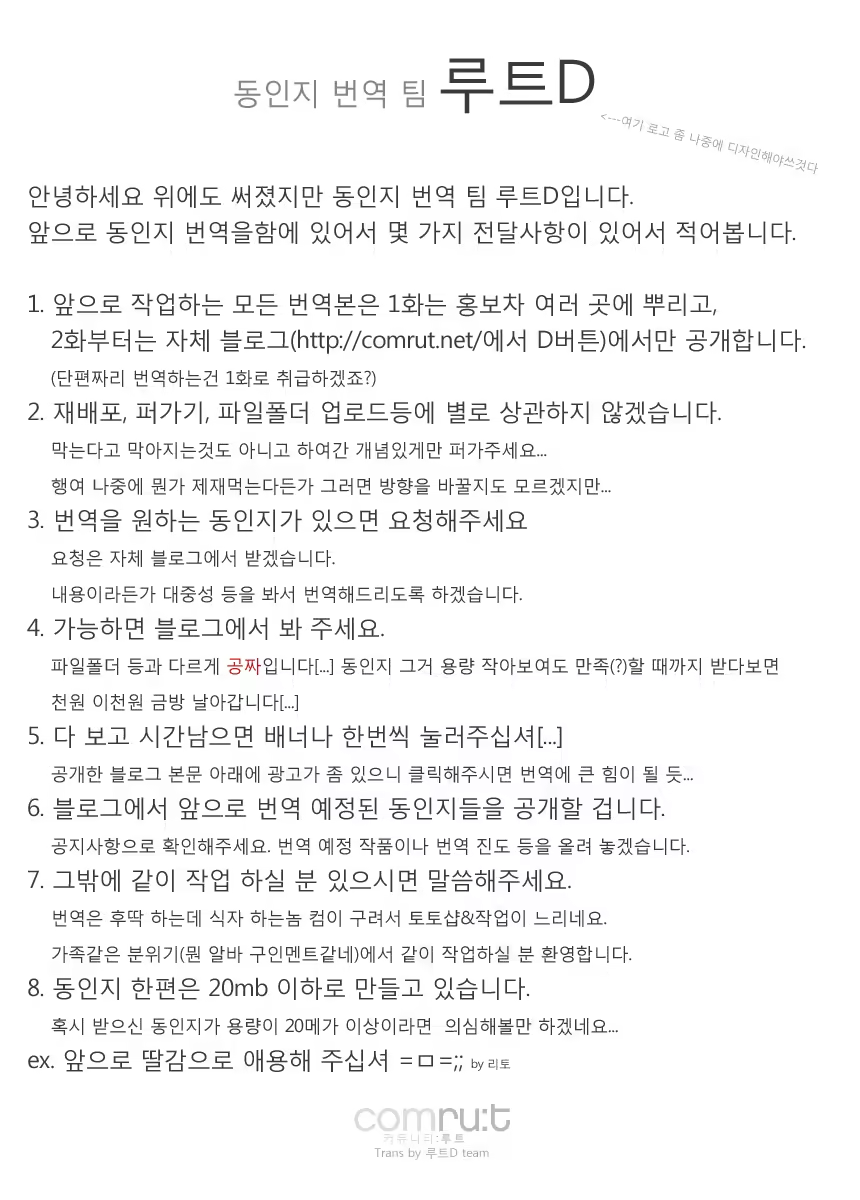 Content 619060 - 51 페이지