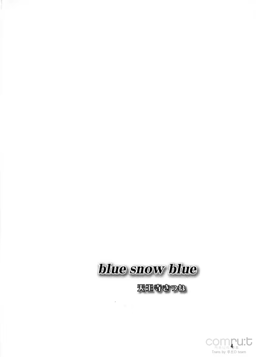 Content 619067 - 3 페이지