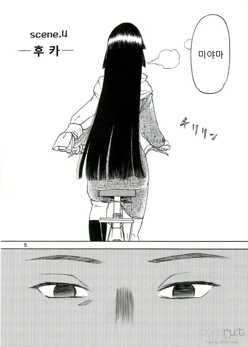 Content 619067 - 4 페이지