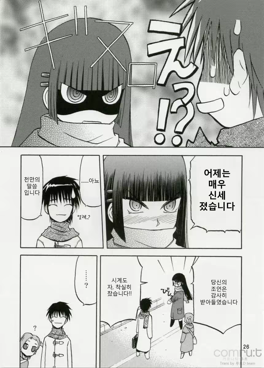 Content 619069 - 25 페이지
