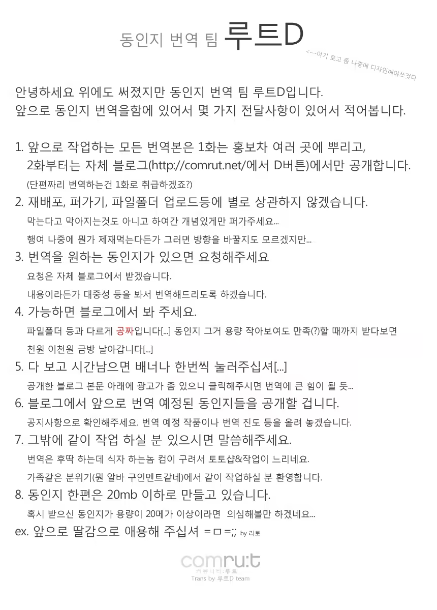 Content 619069 - 51 페이지