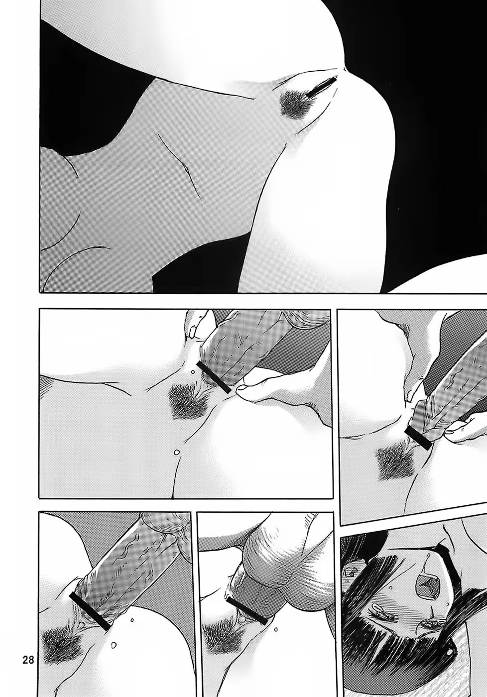 Content 619070 - 26 페이지