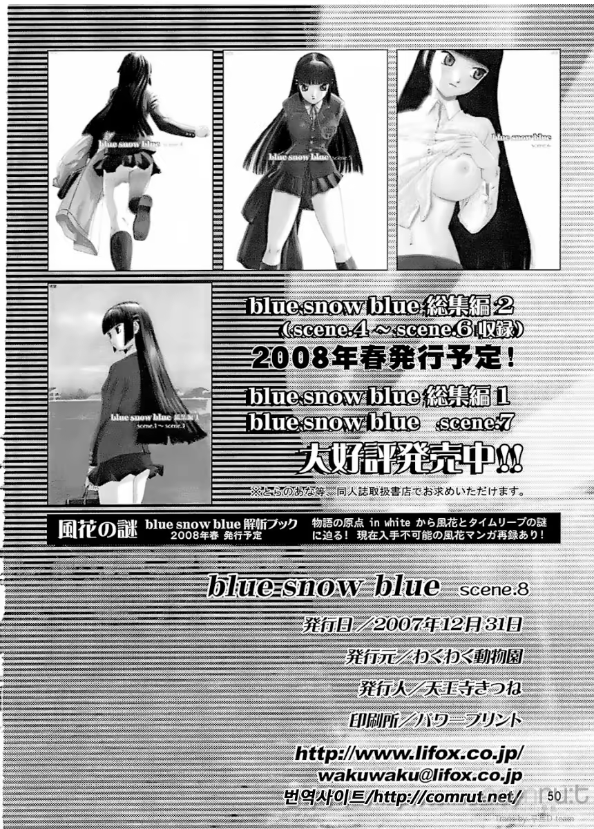 Content 619071 - 49 페이지