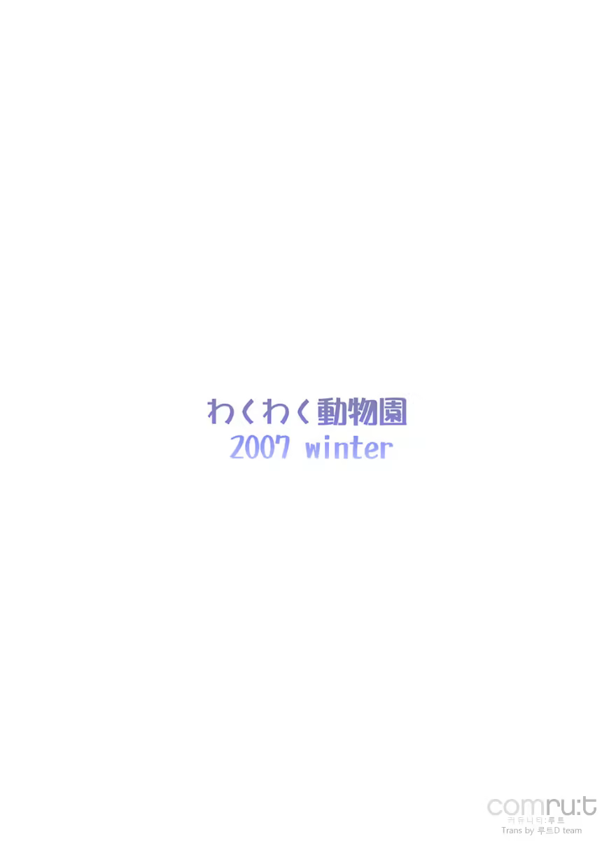 Content 619071 - 50 페이지