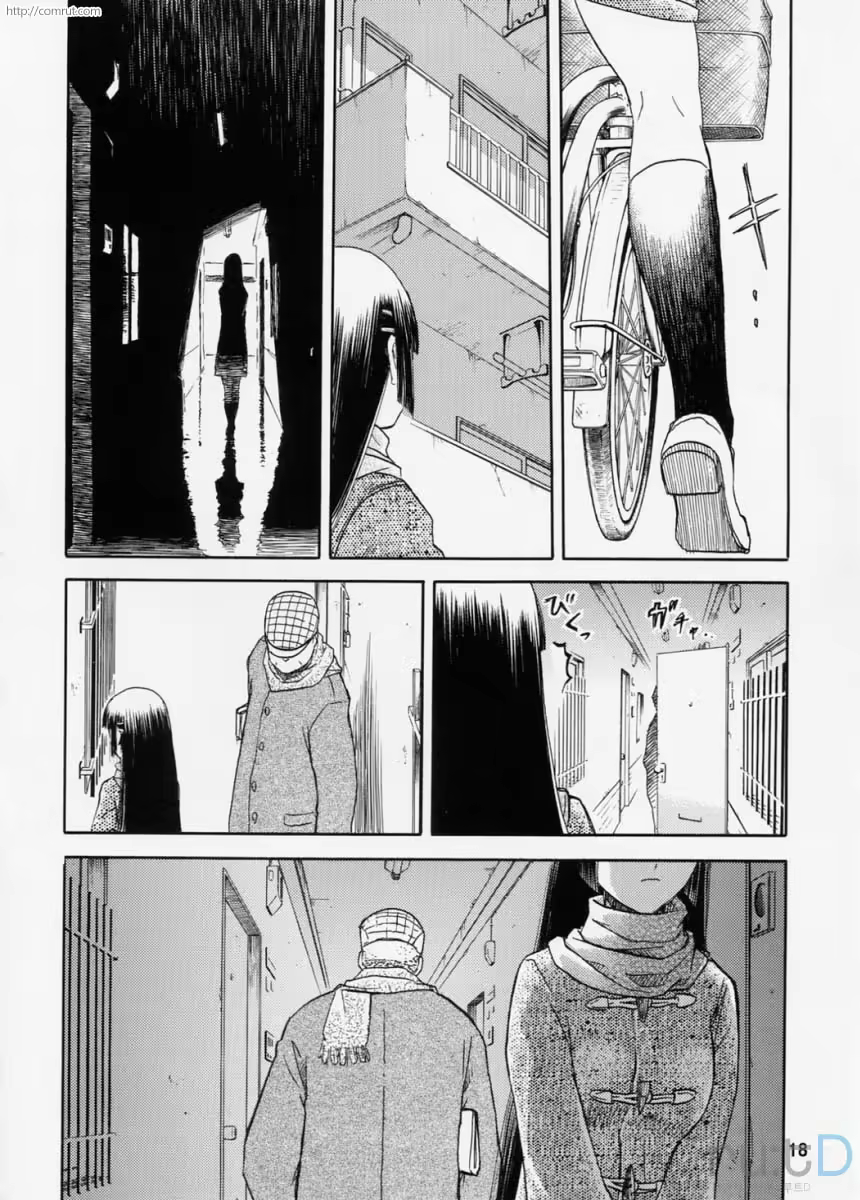 Content 619072 - 17 페이지