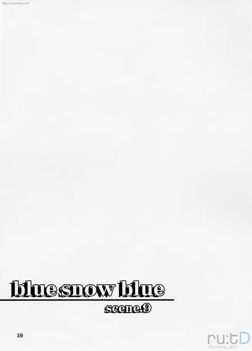 Content 619072 - 38 페이지