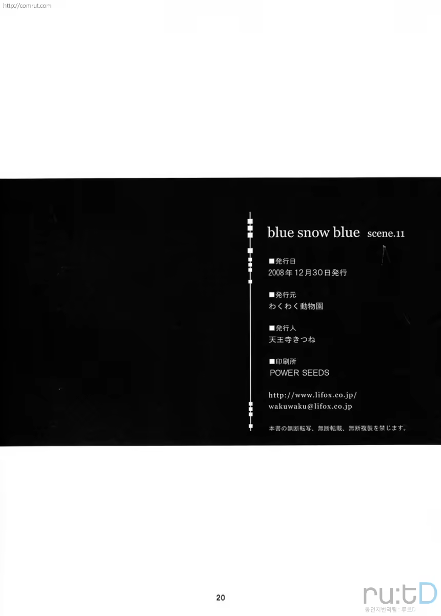 Content 619074 - 19 페이지