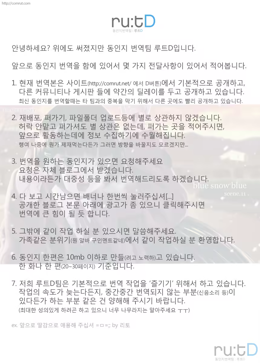 Content 619074 - 21 페이지