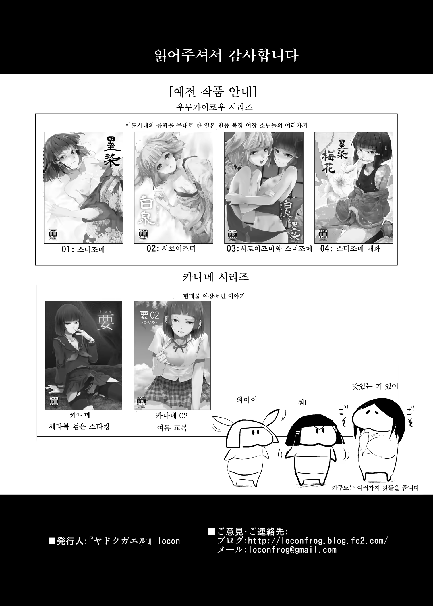 Content 620215 - 34 페이지
