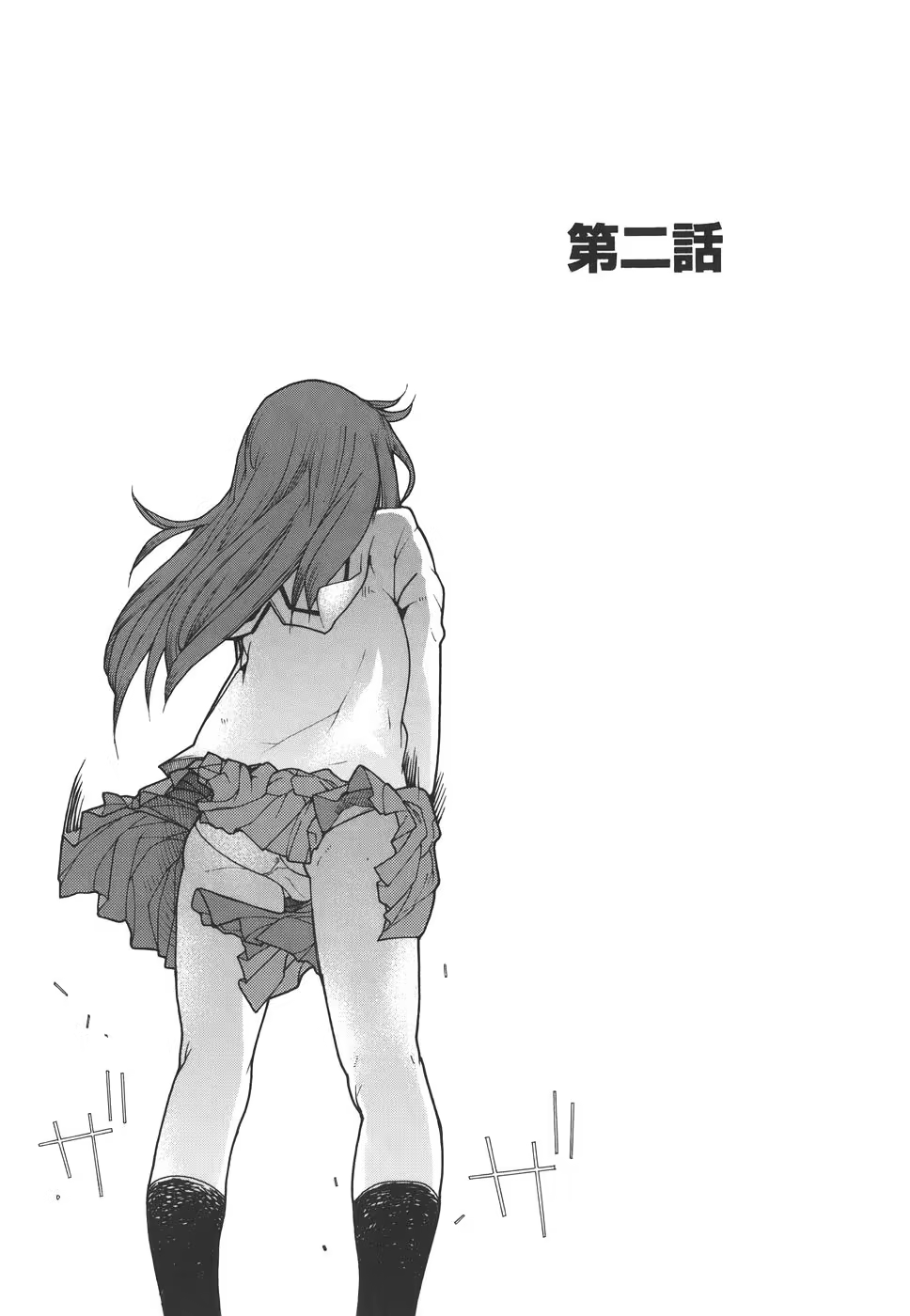 Content 620616 - 22 페이지