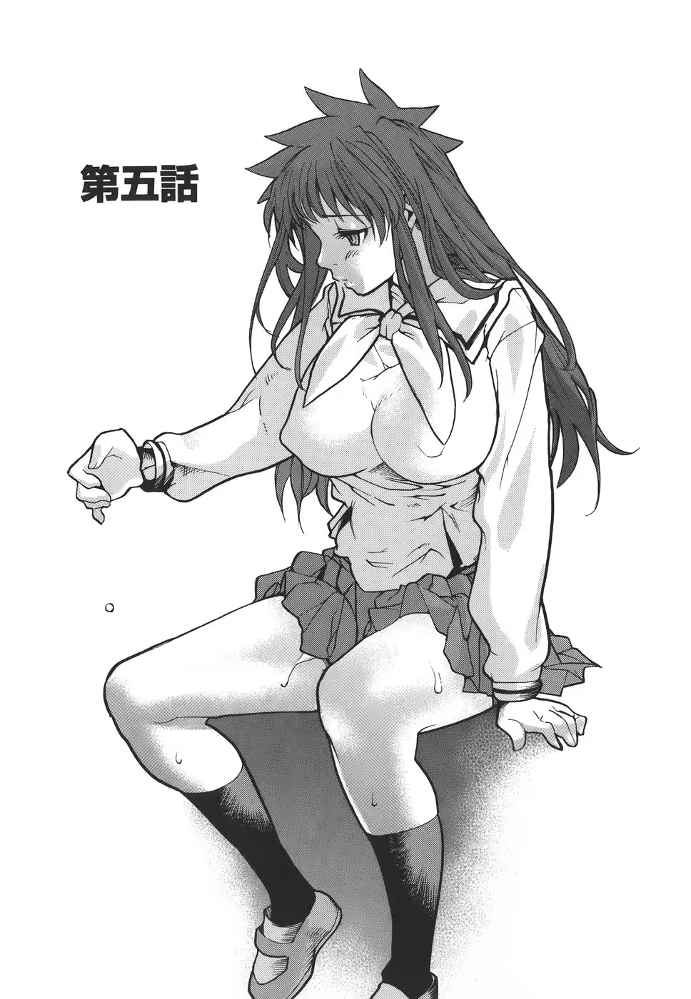 Content 620616 - 70 페이지