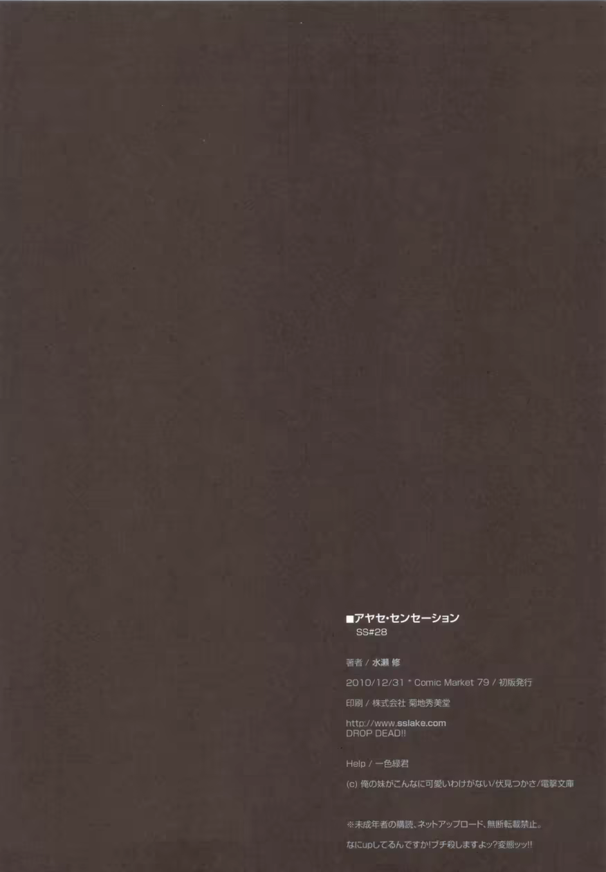 Content 620643 - 14 페이지