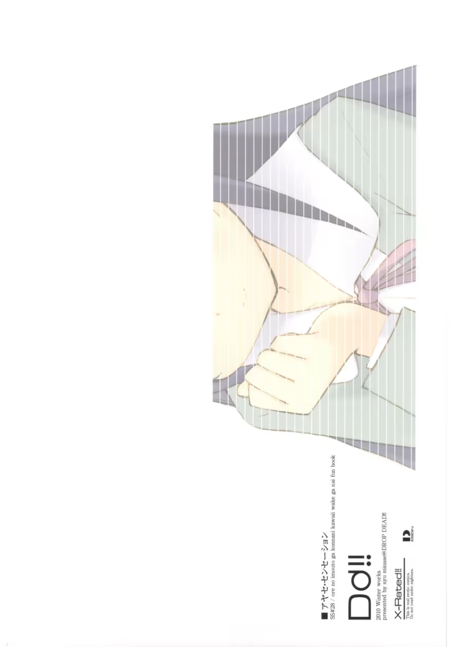 Content 620643 - 16 페이지