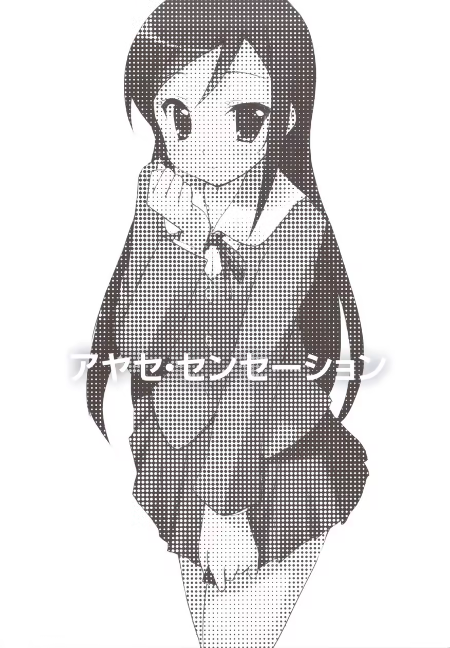 Content 620643 - 3 페이지