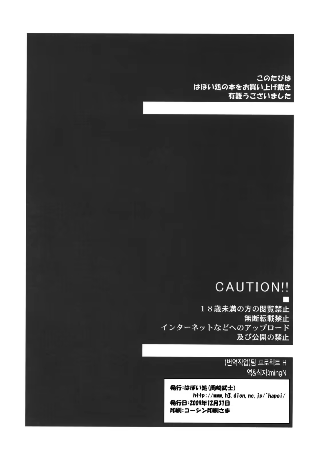 Content 620781 - 25 페이지
