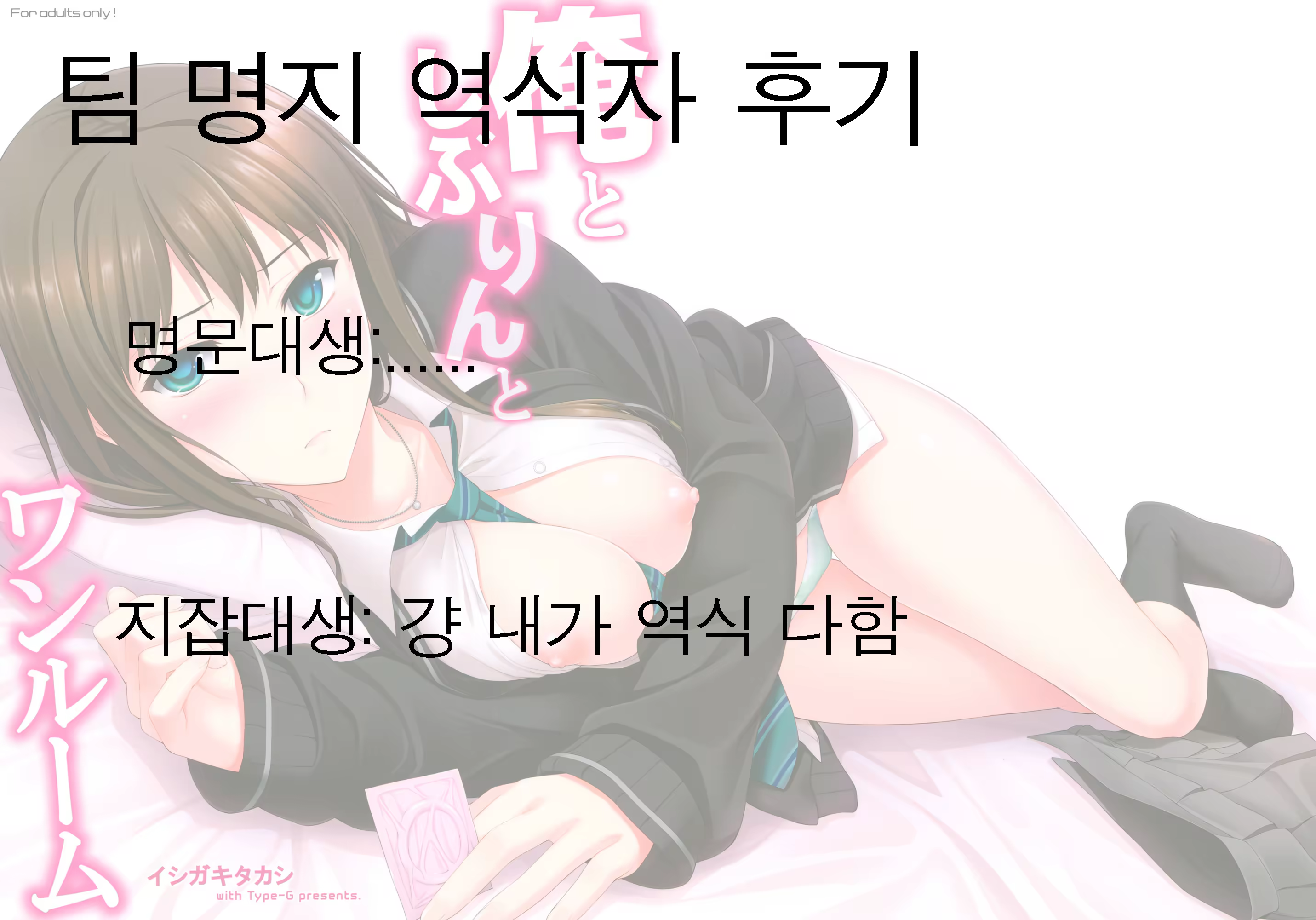 Content 621044 - 35 페이지