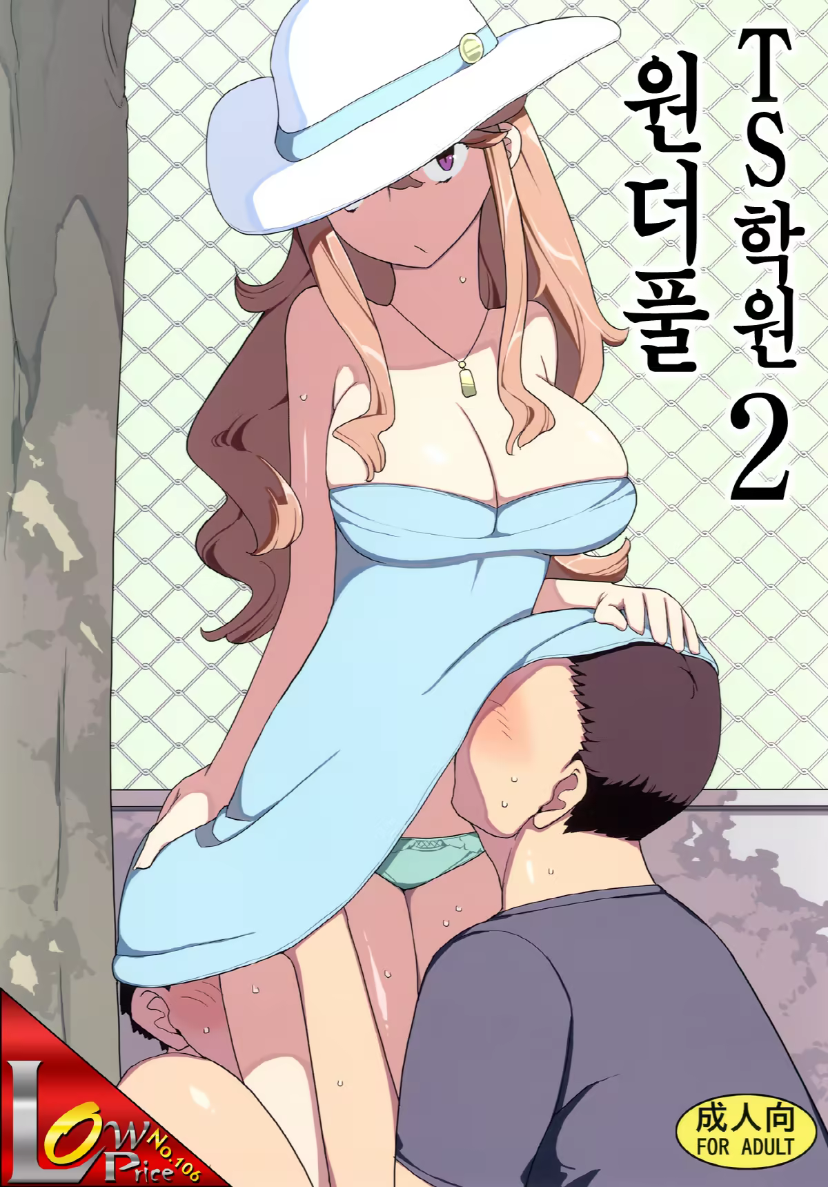 Content 621243 - 1 페이지