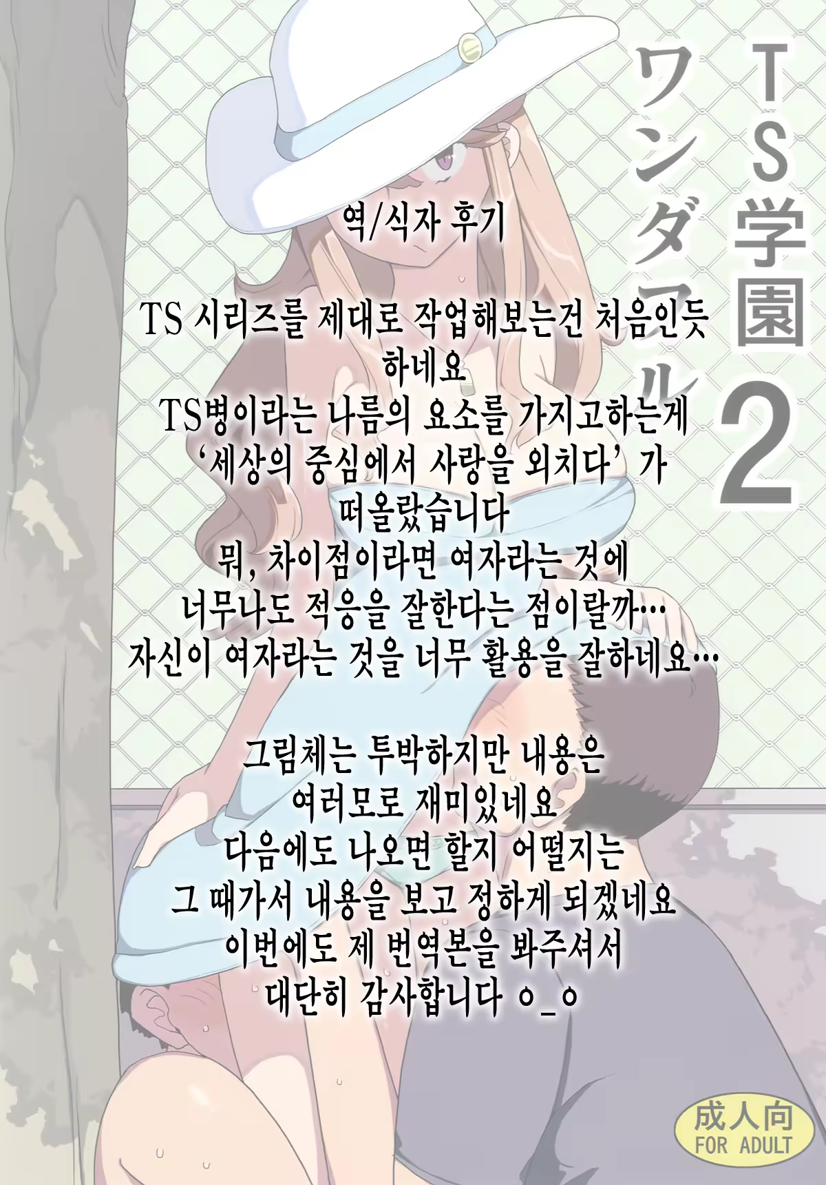 Content 621243 - 33 페이지