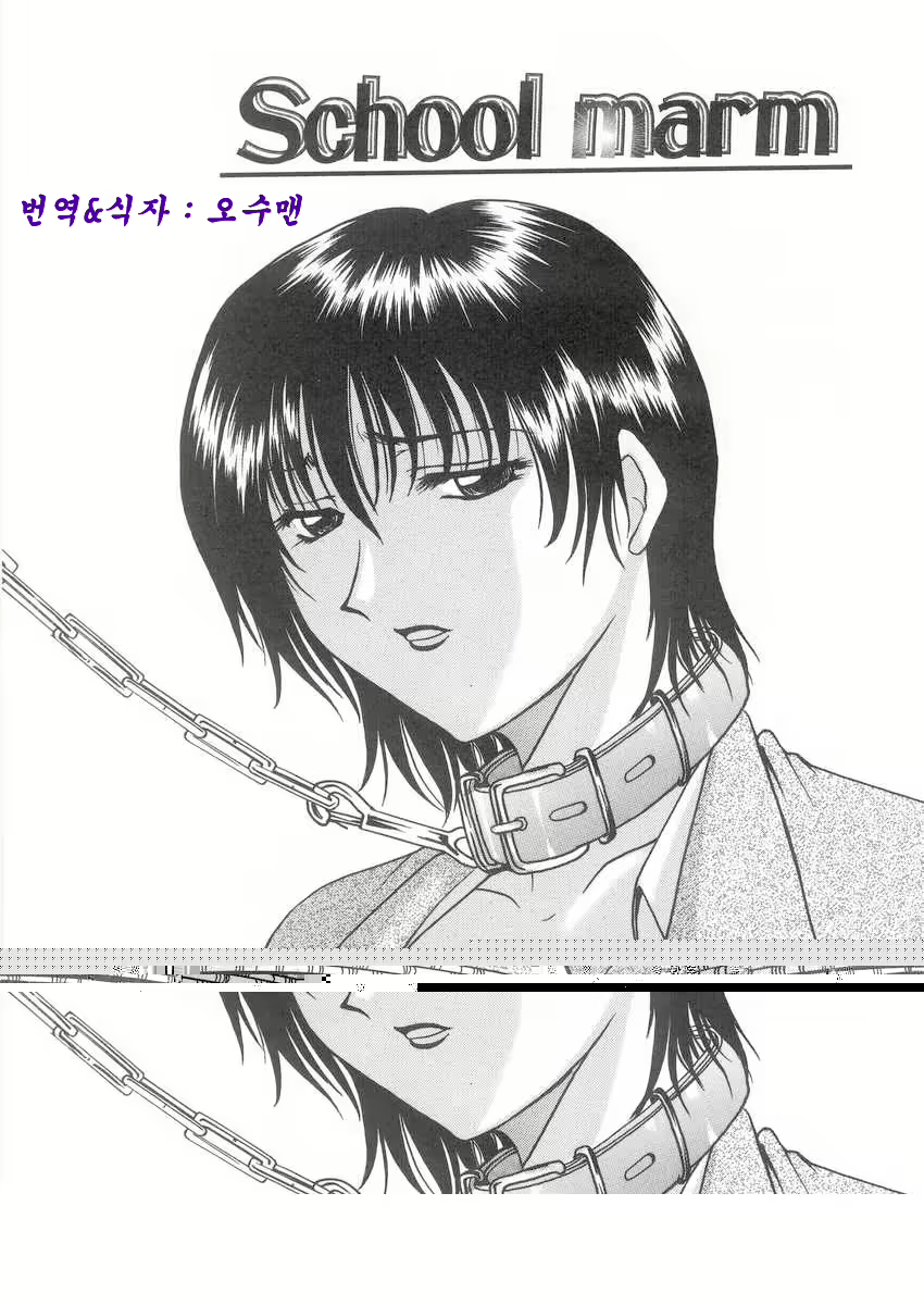 Content 621250 - 29 페이지