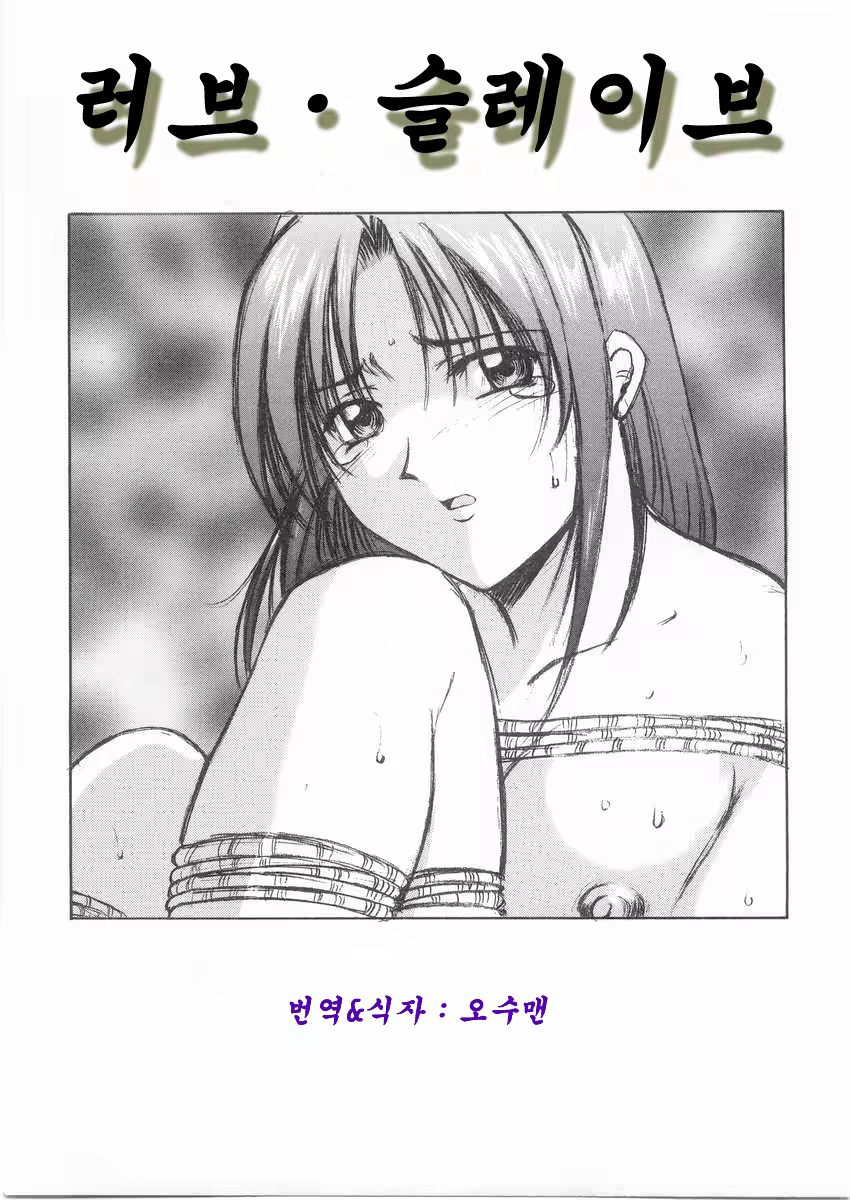 Content 621250 - 92 페이지