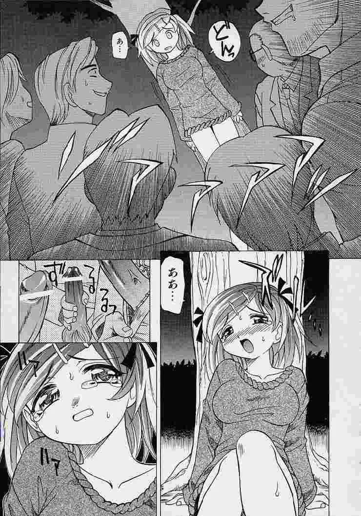 Content 621253 - 128 페이지