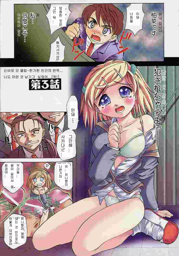 Content 621253 - 50 페이지